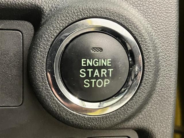 パッソ モーダ　スマートキ　バックガイドモニター　エアバック　エアコン　キーレス　ＬＥＤ　Ｗエアバッグ　横滑り防止　ナビＴＶ　ワンセグＴＶ　パワーステアリング　メモリナビ　ＥＴＣ　ＡＢＳ　１オーナー　ベンチシート（23枚目）