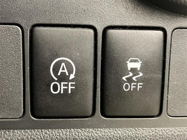 パッソ モーダ　スマートキ　バックガイドモニター　エアバック　エアコン　キーレス　ＬＥＤ　Ｗエアバッグ　横滑り防止　ナビＴＶ　ワンセグＴＶ　パワーステアリング　メモリナビ　ＥＴＣ　ＡＢＳ　１オーナー　ベンチシート（24枚目）