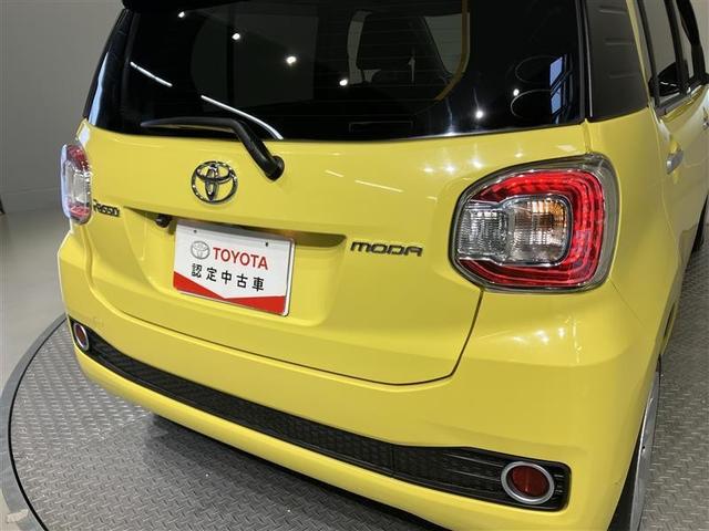 パッソ モーダ　スマートキ　バックガイドモニター　エアバック　エアコン　キーレス　ＬＥＤ　Ｗエアバッグ　横滑り防止　ナビＴＶ　ワンセグＴＶ　パワーステアリング　メモリナビ　ＥＴＣ　ＡＢＳ　１オーナー　ベンチシート（31枚目）