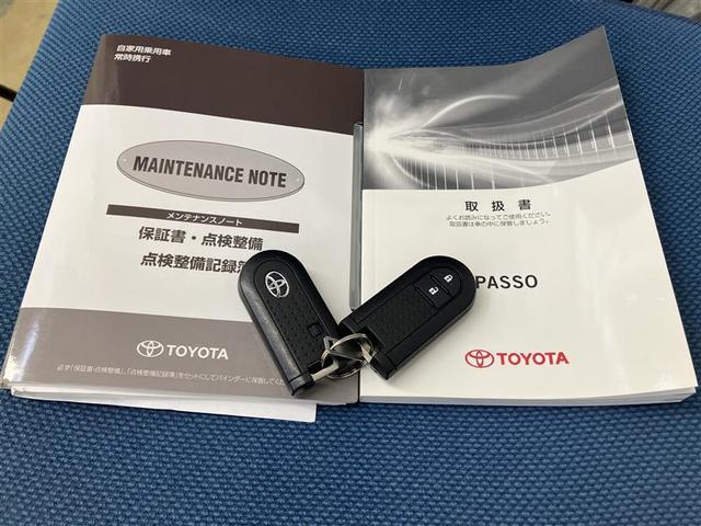 パッソ モーダ　スマートキ　バックガイドモニター　エアバック　エアコン　キーレス　ＬＥＤ　Ｗエアバッグ　横滑り防止　ナビＴＶ　ワンセグＴＶ　パワーステアリング　メモリナビ　ＥＴＣ　ＡＢＳ　１オーナー　ベンチシート（33枚目）