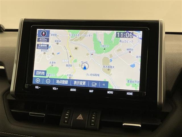 ＲＡＶ４ ハイブリッドＧ　衝突被害軽減装置　バックモニター　地デジＴＶ　ＬＥＤヘッドライト　スマキー　電動シ－ト　ＡＷＤ　ＴＶナビ　パワステ　横滑り防止装置　クルコン　ＡＡＣ　カーテンエアバック　エアバッグ　ＡＷ　ＥＴＣ（15枚目）