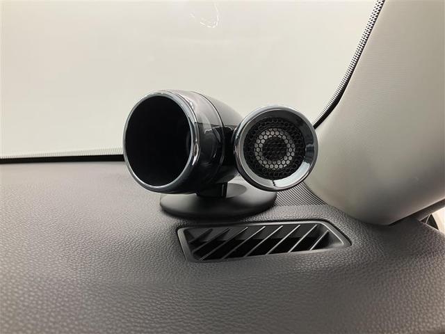 ＲＡＶ４ ハイブリッドＧ　衝突被害軽減装置　バックモニター　地デジＴＶ　ＬＥＤヘッドライト　スマキー　電動シ－ト　ＡＷＤ　ＴＶナビ　パワステ　横滑り防止装置　クルコン　ＡＡＣ　カーテンエアバック　エアバッグ　ＡＷ　ＥＴＣ（27枚目）