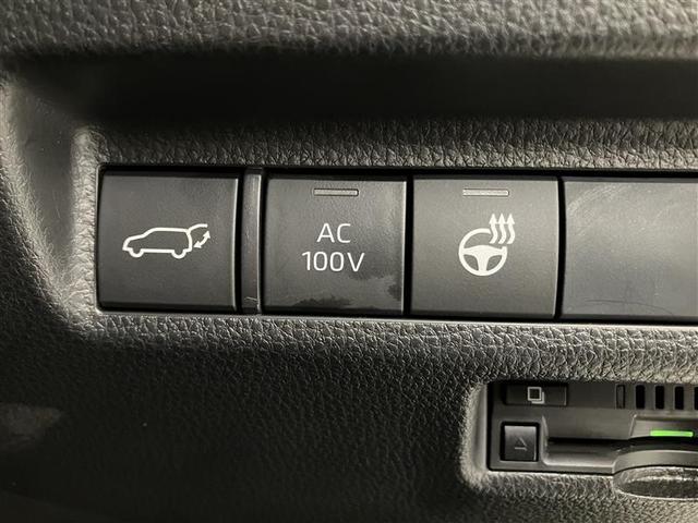 ＲＡＶ４ ハイブリッドＧ　衝突被害軽減装置　バックモニター　地デジＴＶ　ＬＥＤヘッドライト　スマキー　電動シ－ト　ＡＷＤ　ＴＶナビ　パワステ　横滑り防止装置　クルコン　ＡＡＣ　カーテンエアバック　エアバッグ　ＡＷ　ＥＴＣ（28枚目）