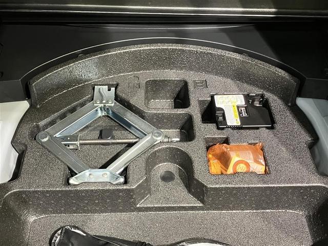 ＲＡＶ４ ハイブリッドＧ　衝突被害軽減装置　バックモニター　地デジＴＶ　ＬＥＤヘッドライト　スマキー　電動シ－ト　ＡＷＤ　ＴＶナビ　パワステ　横滑り防止装置　クルコン　ＡＡＣ　カーテンエアバック　エアバッグ　ＡＷ　ＥＴＣ（36枚目）