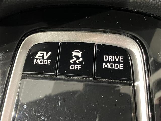 カローラクロス ハイブリッド Z 衝突軽減B フルセグテレビ スマキ- ワンオーナ Bモニター アクティブクルーズコントロール アイドリングストップ イモビ LED AC 運転席Pシート キーレス パワステ アルミ エアバッグ ABS(26枚目)