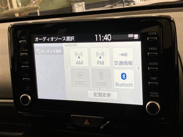 ヤリス G バックモニタ- 誤発進抑制機能 ドライブレコーダ 1オーナー車 スマートキー 横滑り防止機能 キーレス ETC オートエアコン メモリーナビ ABS 運転席エアバック サイドエアバッグ ナビ(15枚目)