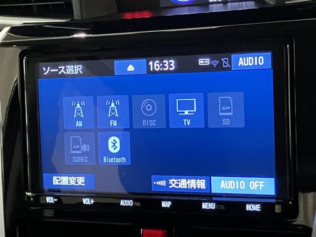ルーミー カスタムＧ　Ｓ　衝突軽減ブレーキシステム　エアロ　地デジＴＶ　スマートキ－　両側電動Ｄ　ドラレコ付き　ＬＥＤライト　１オナ　Ｂモニター　パワステ　ＶＳＣ　クルコン　ＥＴＣ　オートエアコン　ナビＴＶ　アルミホイール（16枚目）