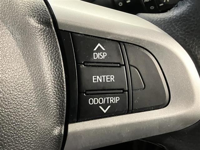 ルーミー カスタムＧ　Ｓ　衝突軽減ブレーキシステム　エアロ　地デジＴＶ　スマートキ－　両側電動Ｄ　ドラレコ付き　ＬＥＤライト　１オナ　Ｂモニター　パワステ　ＶＳＣ　クルコン　ＥＴＣ　オートエアコン　ナビＴＶ　アルミホイール（22枚目）