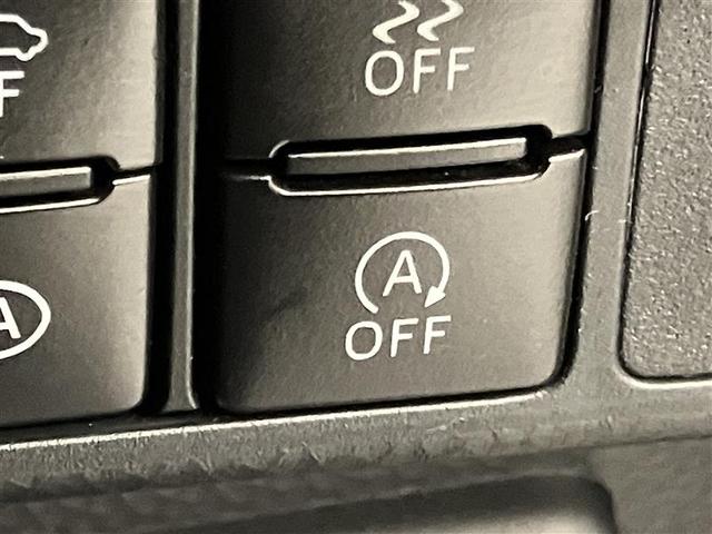 ルーミー カスタムＧ　Ｓ　衝突軽減ブレーキシステム　エアロ　地デジＴＶ　スマートキ－　両側電動Ｄ　ドラレコ付き　ＬＥＤライト　１オナ　Ｂモニター　パワステ　ＶＳＣ　クルコン　ＥＴＣ　オートエアコン　ナビＴＶ　アルミホイール（28枚目）