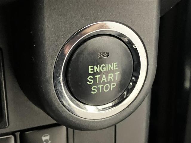 ルーミー カスタムＧ　Ｓ　衝突軽減ブレーキシステム　エアロ　地デジＴＶ　スマートキ－　両側電動Ｄ　ドラレコ付き　ＬＥＤライト　１オナ　Ｂモニター　パワステ　ＶＳＣ　クルコン　ＥＴＣ　オートエアコン　ナビＴＶ　アルミホイール（29枚目）