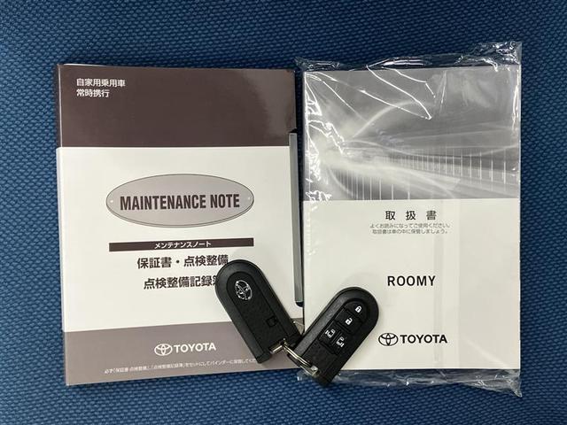 ルーミー カスタムＧ　Ｓ　衝突軽減ブレーキシステム　エアロ　地デジＴＶ　スマートキ－　両側電動Ｄ　ドラレコ付き　ＬＥＤライト　１オナ　Ｂモニター　パワステ　ＶＳＣ　クルコン　ＥＴＣ　オートエアコン　ナビＴＶ　アルミホイール（36枚目）