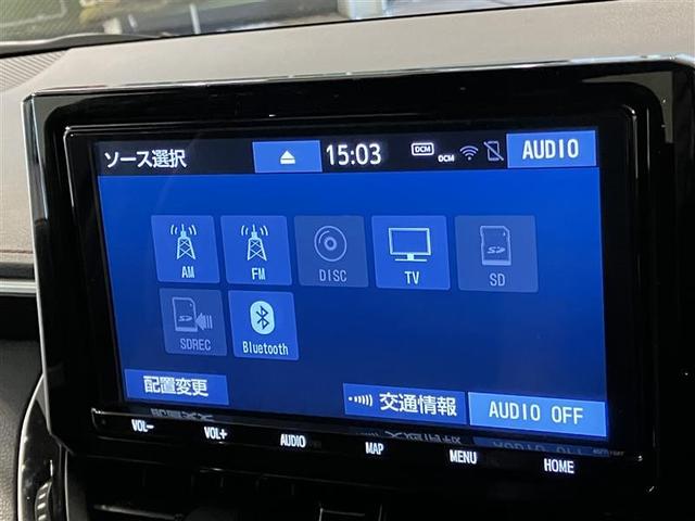 カローラスポーツ ハイブリッドＧ　Ｚ　サイドエアバック　前後誤発進抑制　スマートキーシステム　Ｂモニ　オートクルーズ　ＬＥＤライト　エアバック　オートエアコン　地デジ　ナビＴＶ　ＡＷ　デュアルエアバッグ　キーレス　パワステ　ＡＢＳ　ＥＴＣ（15枚目）