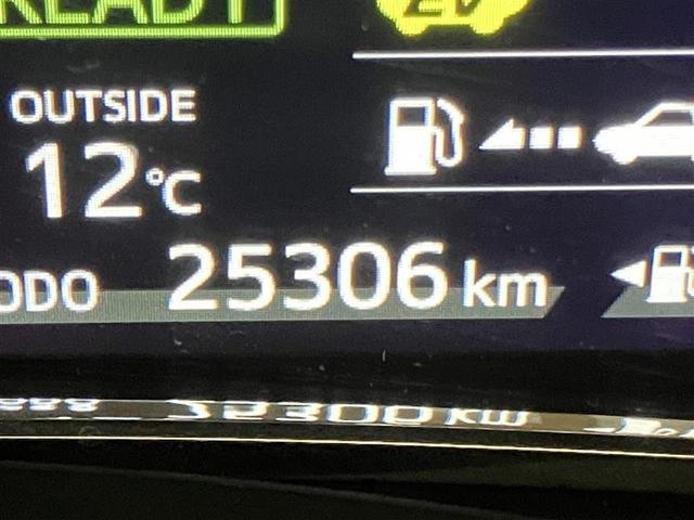 カローラフィールダー ハイブリッドＧ　ダブルバイビー　ＰＣＳ　インテリキー　横滑防止　ミュージックプレイヤー接続可　フルセグＴＶ　ＬＥＤヘッドライト　オートエアコン　ワンオーナー　ＥＴＣ　アルミホイール　キーフリーシステム　サイドエアバッグ　ナビＴＶ（12枚目）