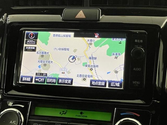 カローラフィールダー ハイブリッドＧ　ダブルバイビー　ＰＣＳ　インテリキー　横滑防止　ミュージックプレイヤー接続可　フルセグＴＶ　ＬＥＤヘッドライト　オートエアコン　ワンオーナー　ＥＴＣ　アルミホイール　キーフリーシステム　サイドエアバッグ　ナビＴＶ（15枚目）