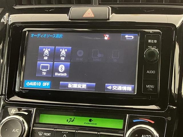 カローラフィールダー ハイブリッドＧ　ダブルバイビー　ＰＣＳ　インテリキー　横滑防止　ミュージックプレイヤー接続可　フルセグＴＶ　ＬＥＤヘッドライト　オートエアコン　ワンオーナー　ＥＴＣ　アルミホイール　キーフリーシステム　サイドエアバッグ　ナビＴＶ（16枚目）