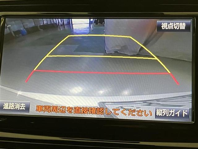 カローラフィールダー ハイブリッドＧ　ダブルバイビー　ＰＣＳ　インテリキー　横滑防止　ミュージックプレイヤー接続可　フルセグＴＶ　ＬＥＤヘッドライト　オートエアコン　ワンオーナー　ＥＴＣ　アルミホイール　キーフリーシステム　サイドエアバッグ　ナビＴＶ（17枚目）