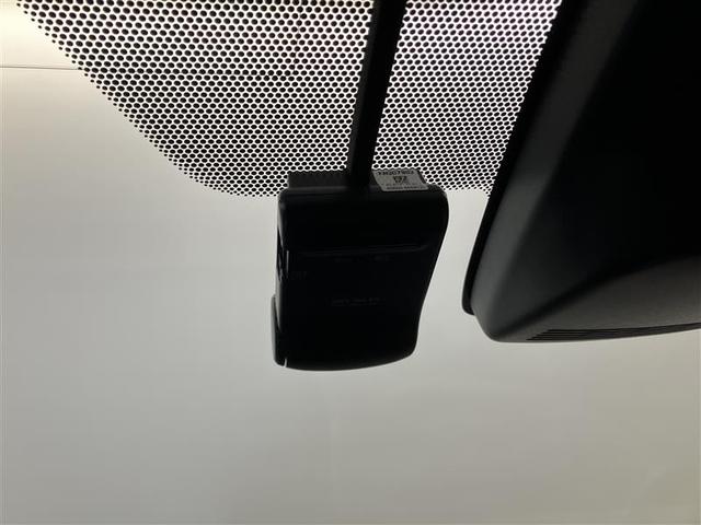 カローラフィールダー ハイブリッドＧ　ダブルバイビー　ＰＣＳ　インテリキー　横滑防止　ミュージックプレイヤー接続可　フルセグＴＶ　ＬＥＤヘッドライト　オートエアコン　ワンオーナー　ＥＴＣ　アルミホイール　キーフリーシステム　サイドエアバッグ　ナビＴＶ（22枚目）