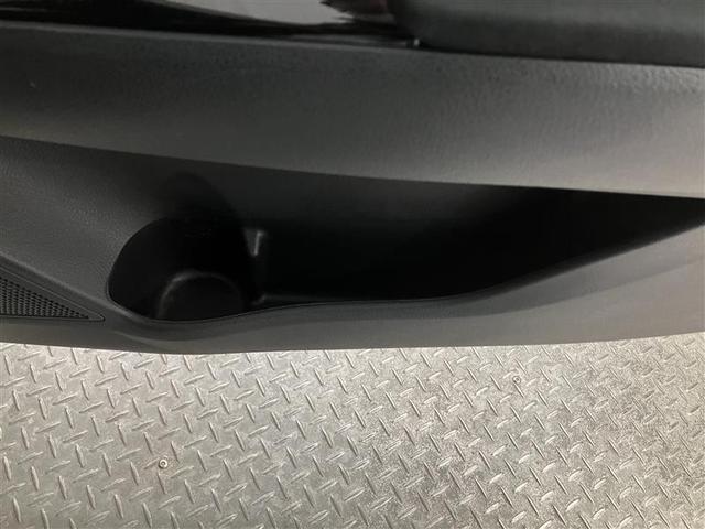 カローラフィールダー ハイブリッドＧ　ダブルバイビー　ＰＣＳ　インテリキー　横滑防止　ミュージックプレイヤー接続可　フルセグＴＶ　ＬＥＤヘッドライト　オートエアコン　ワンオーナー　ＥＴＣ　アルミホイール　キーフリーシステム　サイドエアバッグ　ナビＴＶ（30枚目）