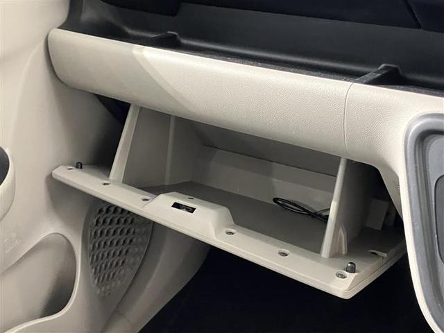 パッソ Ｘ　Ｓ　衝突回避支援システム　バックモニター　ドライブレコーダー　キーフリーシステム　デュアルエアバック　地デジＴＶ　メモリナビ　ｉストップ　ＥＳＣ　ベンチシート　エアバック付き　パワーウィンドウ　ＡＢＳ（17枚目）