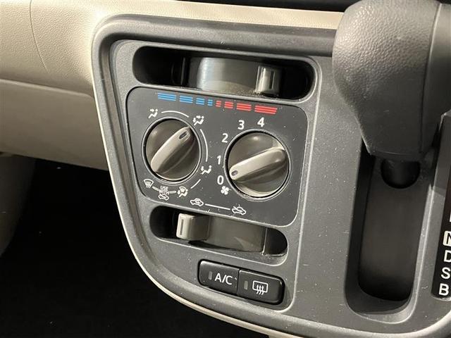 パッソ Ｘ　Ｓ　衝突回避支援システム　バックモニター　ドライブレコーダー　キーフリーシステム　デュアルエアバック　地デジＴＶ　メモリナビ　ｉストップ　ＥＳＣ　ベンチシート　エアバック付き　パワーウィンドウ　ＡＢＳ（18枚目）