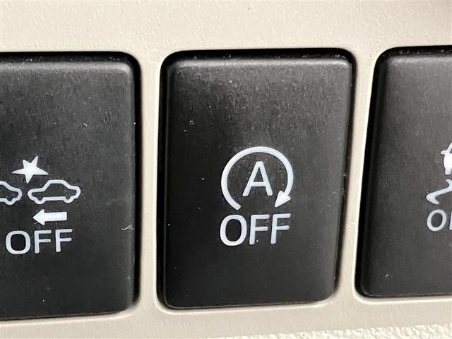 パッソ Ｘ　Ｓ　衝突回避支援システム　バックモニター　ドライブレコーダー　キーフリーシステム　デュアルエアバック　地デジＴＶ　メモリナビ　ｉストップ　ＥＳＣ　ベンチシート　エアバック付き　パワーウィンドウ　ＡＢＳ（23枚目）