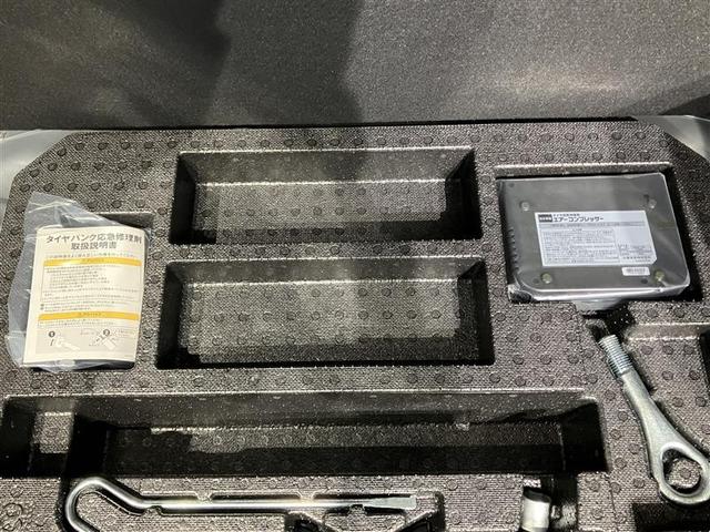 パッソ Ｘ　Ｓ　衝突回避支援システム　バックモニター　ドライブレコーダー　キーフリーシステム　デュアルエアバック　地デジＴＶ　メモリナビ　ｉストップ　ＥＳＣ　ベンチシート　エアバック付き　パワーウィンドウ　ＡＢＳ（29枚目）