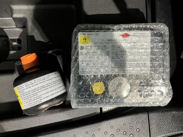 シエンタ Ｇ　ナビ・ＴＶ　スマートキープッシュスタート　１オ－ナ－　リアカメラ　地デジフルセグ　フルオートエアコン　パワーウィンド　ＥＴＣ　運転席エアバック　パワステ　キーフリーシステム　ＡＢＳ　３列　両側自動Ｄ（33枚目）