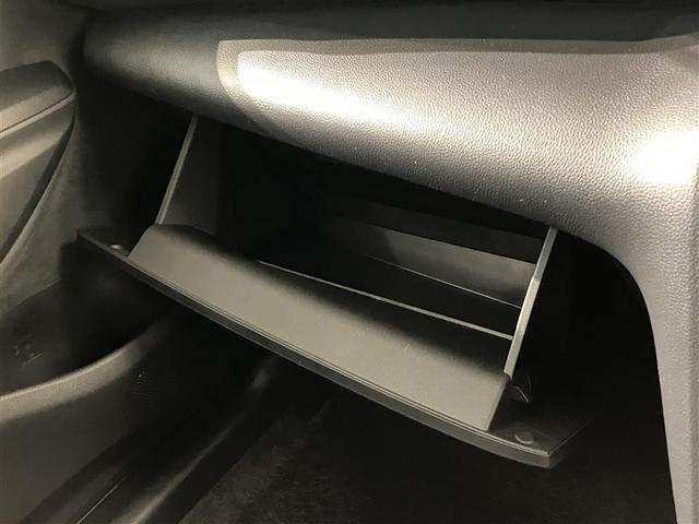 ヤリスクロス Ｇ　地デジＴＶ　リヤカメラ　スマートエントリー　イモビライザー　オートエアコン　ＬＥＤライト　アルミホイール　キーレス　パワーウィンドウ　クルコン　ＡＢＳ　ワンオーナー　メモリーナビ　エアバッグ　ナビＴＶ（18枚目）