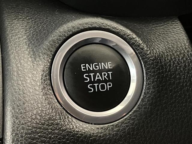 ヤリスクロス Ｇ　地デジＴＶ　リヤカメラ　スマートエントリー　イモビライザー　オートエアコン　ＬＥＤライト　アルミホイール　キーレス　パワーウィンドウ　クルコン　ＡＢＳ　ワンオーナー　メモリーナビ　エアバッグ　ナビＴＶ（24枚目）