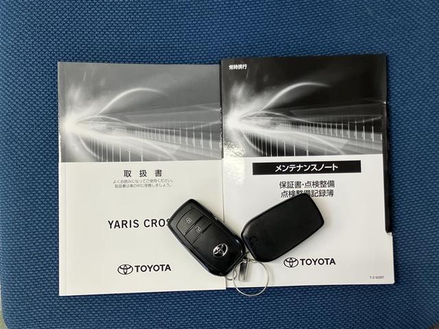 ヤリスクロス Ｇ　地デジＴＶ　リヤカメラ　スマートエントリー　イモビライザー　オートエアコン　ＬＥＤライト　アルミホイール　キーレス　パワーウィンドウ　クルコン　ＡＢＳ　ワンオーナー　メモリーナビ　エアバッグ　ナビＴＶ（29枚目）
