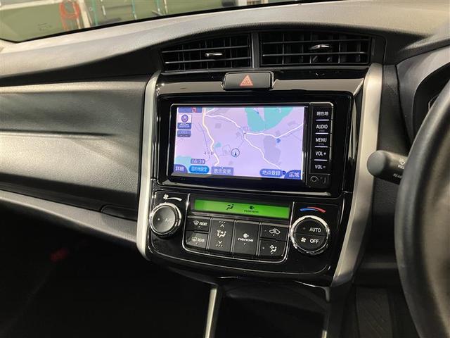 カローラフィールダー ハイブリッドG エアロツアラー ETC車載器 ESC ワンセグ AAC アルミ ナビTV キーレスキー パワーウィンドウ ワンオーナー パワーステアリング サイドエアバッグ LEDライト ABS 運転席エアバッグ メモリーナビ(15枚目)