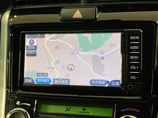 カローラフィールダー ハイブリッドG エアロツアラー ETC車載器 ESC ワンセグ AAC アルミ ナビTV キーレスキー パワーウィンドウ ワンオーナー パワーステアリング サイドエアバッグ LEDライト ABS 運転席エアバッグ メモリーナビ(16枚目)