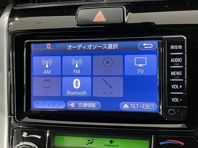 カローラフィールダー ハイブリッドG エアロツアラー ETC車載器 ESC ワンセグ AAC アルミ ナビTV キーレスキー パワーウィンドウ ワンオーナー パワーステアリング サイドエアバッグ LEDライト ABS 運転席エアバッグ メモリーナビ(17枚目)