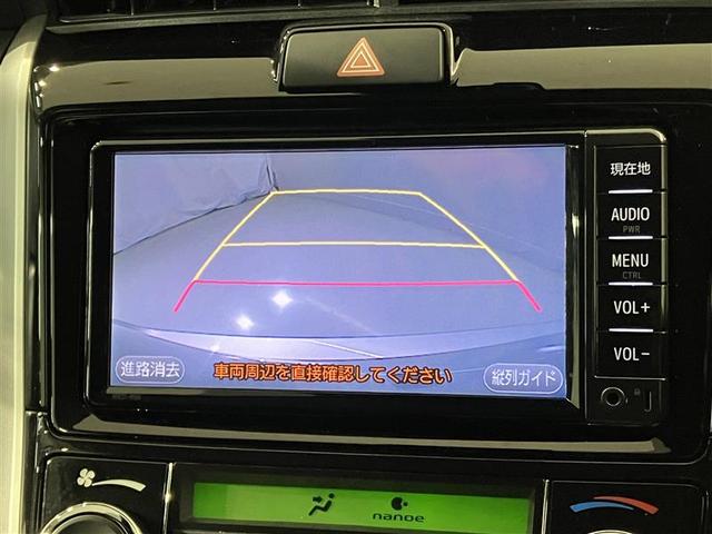 カローラフィールダー ハイブリッドG エアロツアラー ETC車載器 ESC ワンセグ AAC アルミ ナビTV キーレスキー パワーウィンドウ ワンオーナー パワーステアリング サイドエアバッグ LEDライト ABS 運転席エアバッグ メモリーナビ(18枚目)