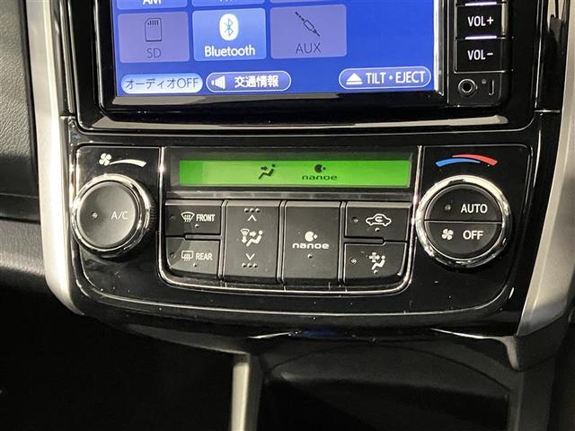 カローラフィールダー ハイブリッドG エアロツアラー ETC車載器 ESC ワンセグ AAC アルミ ナビTV キーレスキー パワーウィンドウ ワンオーナー パワーステアリング サイドエアバッグ LEDライト ABS 運転席エアバッグ メモリーナビ(19枚目)