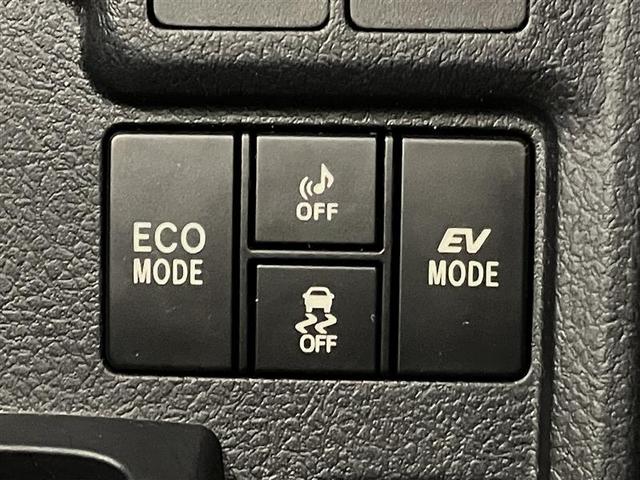 カローラフィールダー ハイブリッドG エアロツアラー ETC車載器 ESC ワンセグ AAC アルミ ナビTV キーレスキー パワーウィンドウ ワンオーナー パワーステアリング サイドエアバッグ LEDライト ABS 運転席エアバッグ メモリーナビ(21枚目)