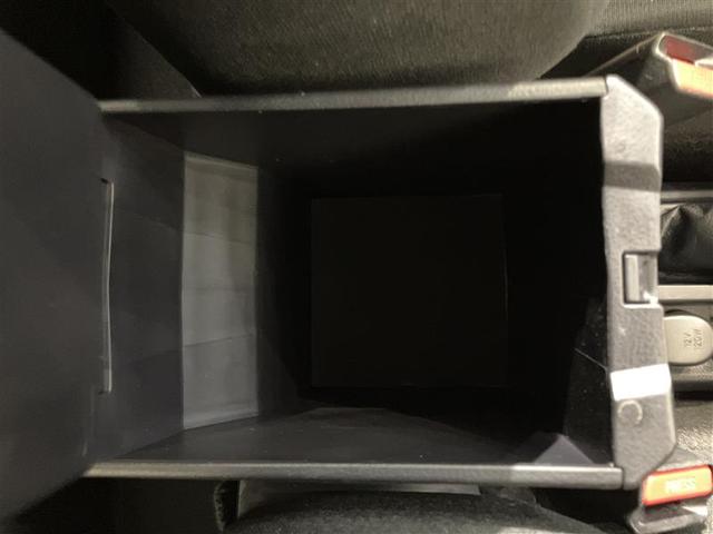 カローラフィールダー ハイブリッドG エアロツアラー ETC車載器 ESC ワンセグ AAC アルミ ナビTV キーレスキー パワーウィンドウ ワンオーナー パワーステアリング サイドエアバッグ LEDライト ABS 運転席エアバッグ メモリーナビ(22枚目)