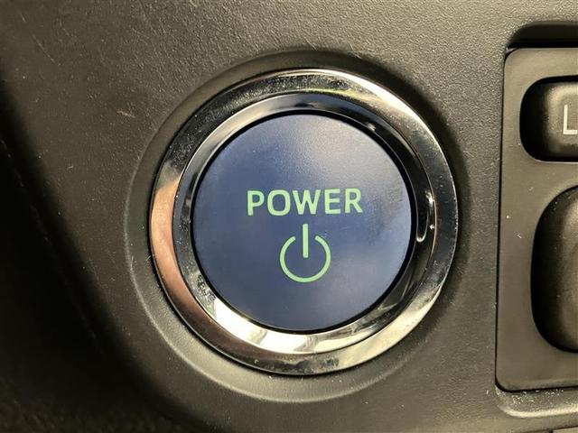 カローラフィールダー ハイブリッドG エアロツアラー ETC車載器 ESC ワンセグ AAC アルミ ナビTV キーレスキー パワーウィンドウ ワンオーナー パワーステアリング サイドエアバッグ LEDライト ABS 運転席エアバッグ メモリーナビ(25枚目)