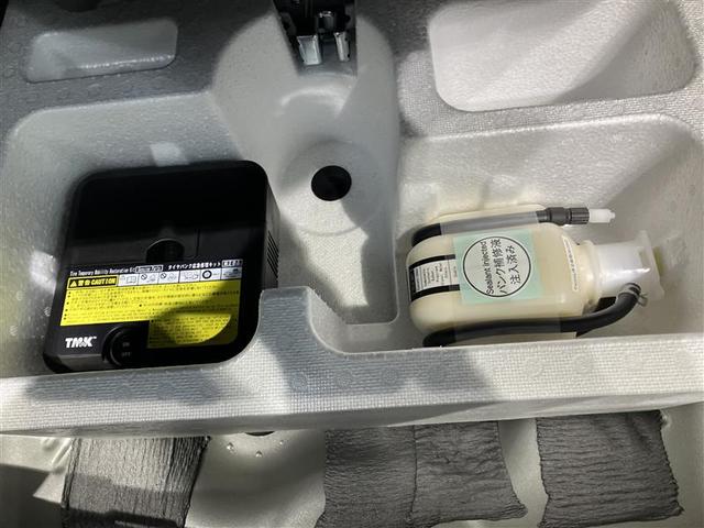 カローラフィールダー ハイブリッドG エアロツアラー ETC車載器 ESC ワンセグ AAC アルミ ナビTV キーレスキー パワーウィンドウ ワンオーナー パワーステアリング サイドエアバッグ LEDライト ABS 運転席エアバッグ メモリーナビ(35枚目)