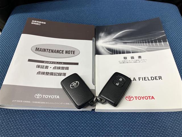 カローラフィールダー ハイブリッドG エアロツアラー ETC車載器 ESC ワンセグ AAC アルミ ナビTV キーレスキー パワーウィンドウ ワンオーナー パワーステアリング サイドエアバッグ LEDライト ABS 運転席エアバッグ メモリーナビ(36枚目)