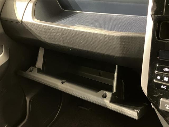 ルーミー カスタムＧ　両側電動ＳＤ　ＬＥＤヘット　バックビューモニター　衝突回避ブレーキ　地デジ　スマートキー　メモリナビ　クルーズコントロール　ＥＴＣ　１オーナー　オートエアコン　アルミホイール　キーフリーシステム　ＰＷ（19枚目）