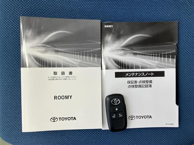 ルーミー カスタムＧ　両側電動ＳＤ　ＬＥＤヘット　バックビューモニター　衝突回避ブレーキ　地デジ　スマートキー　メモリナビ　クルーズコントロール　ＥＴＣ　１オーナー　オートエアコン　アルミホイール　キーフリーシステム　ＰＷ（34枚目）