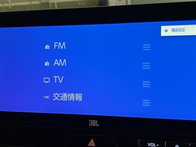 ハリアーハイブリッド Z レザーパッケージ パノラマサンルーフ エアロ 地デジ 横滑防止 Bモニター 革 LEDライト パワーウィンドウ クルコン スマートキ- 助手席エアバック パワーシート エアバッグ オートエアコン ナビTV ETC(16枚目)