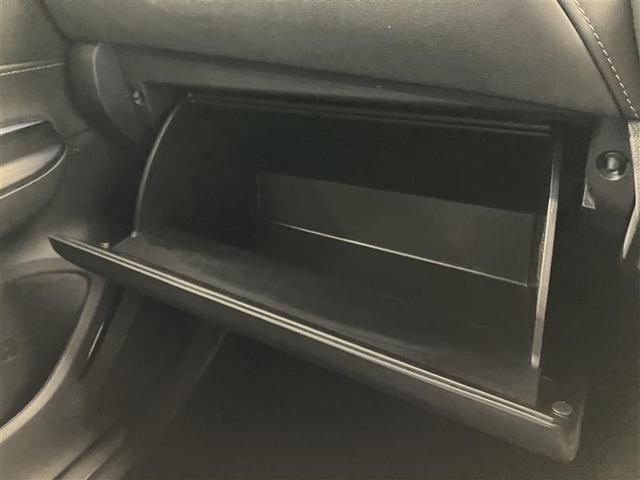 ハリアーハイブリッド Z レザーパッケージ パノラマサンルーフ エアロ 地デジ 横滑防止 Bモニター 革 LEDライト パワーウィンドウ クルコン スマートキ- 助手席エアバック パワーシート エアバッグ オートエアコン ナビTV ETC(23枚目)