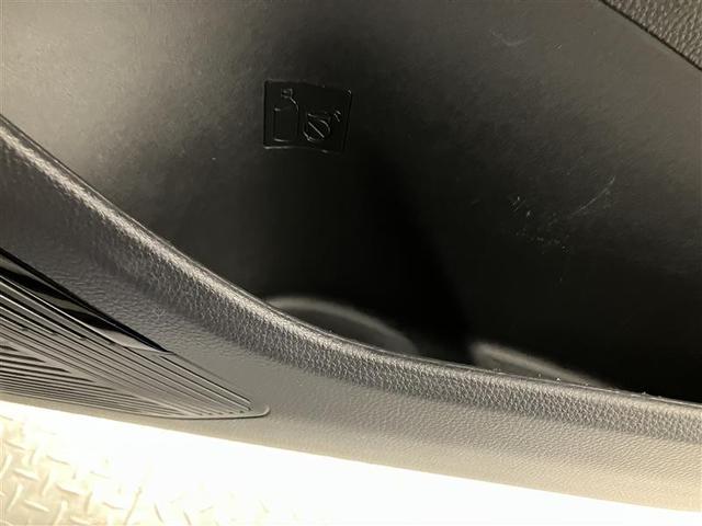 ハリアーハイブリッド Z レザーパッケージ パノラマサンルーフ エアロ 地デジ 横滑防止 Bモニター 革 LEDライト パワーウィンドウ クルコン スマートキ- 助手席エアバック パワーシート エアバッグ オートエアコン ナビTV ETC(31枚目)