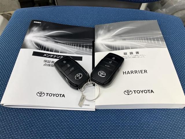 ハリアーハイブリッド Z レザーパッケージ パノラマサンルーフ エアロ 地デジ 横滑防止 Bモニター 革 LEDライト パワーウィンドウ クルコン スマートキ- 助手席エアバック パワーシート エアバッグ オートエアコン ナビTV ETC(35枚目)