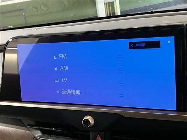 クラウンクロスオーバー Gアドバンスド・レザーパッケージ TSS フルセグTV パワーシート LEDヘッドライト クルーズコントロール Bカメラ オートエアコン アルミホイル ワンオーナー ETC付 横滑り防止装置 4WD TV エアバッグ ABS キーレス(15枚目)