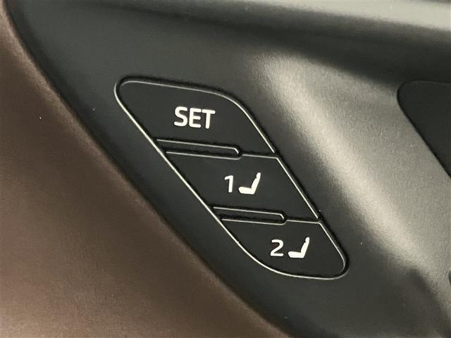 クラウンクロスオーバー Gアドバンスド・レザーパッケージ TSS フルセグTV パワーシート LEDヘッドライト クルーズコントロール Bカメラ オートエアコン アルミホイル ワンオーナー ETC付 横滑り防止装置 4WD TV エアバッグ ABS キーレス(26枚目)