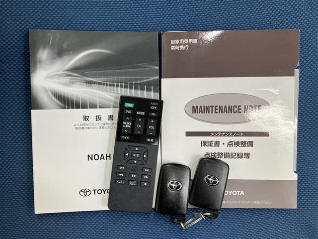ノア Ｓｉ　ダブルバイビーＩＩ　横滑防止装置　ＰＣＳ　スマートキ－　Ｗエアコン　Ｂモニター　フルセグテレビ　ＥＴＣ付き　オートエアコン　ＰＳ　クルーズＣ　ナビ＆ＴＶ　ＰＷ　ワンオーナ　ＬＥＤヘッド　ＡＢＳ　３列シート　メモリナビ（34枚目）