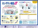 Ｇ　衝突軽減　スマートキー　ＬＥＤヘッド　フルセグ　ワンオーナー　４ＷＤ　ＥＴＣ　メモリーナビ　アルミホイール　オートエアコン　オートクルーズコントロール　ダブルエアコン　バックモニター（42枚目）